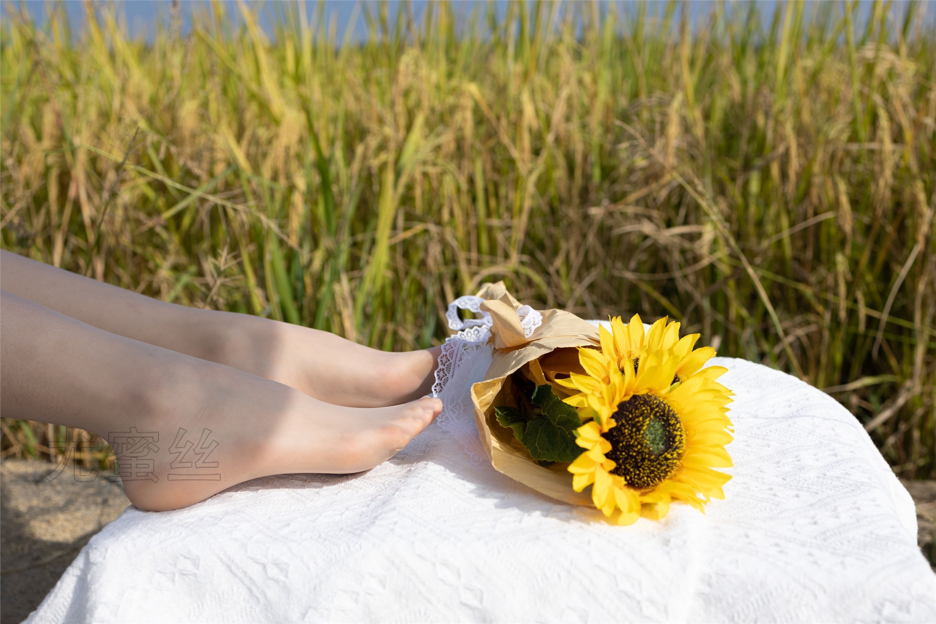 尤蜜丝 穿搭写真 No.124